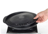 Smokeless Indoor Tandoor Gas Grill